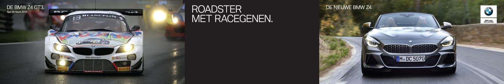 Achterwand racetrack