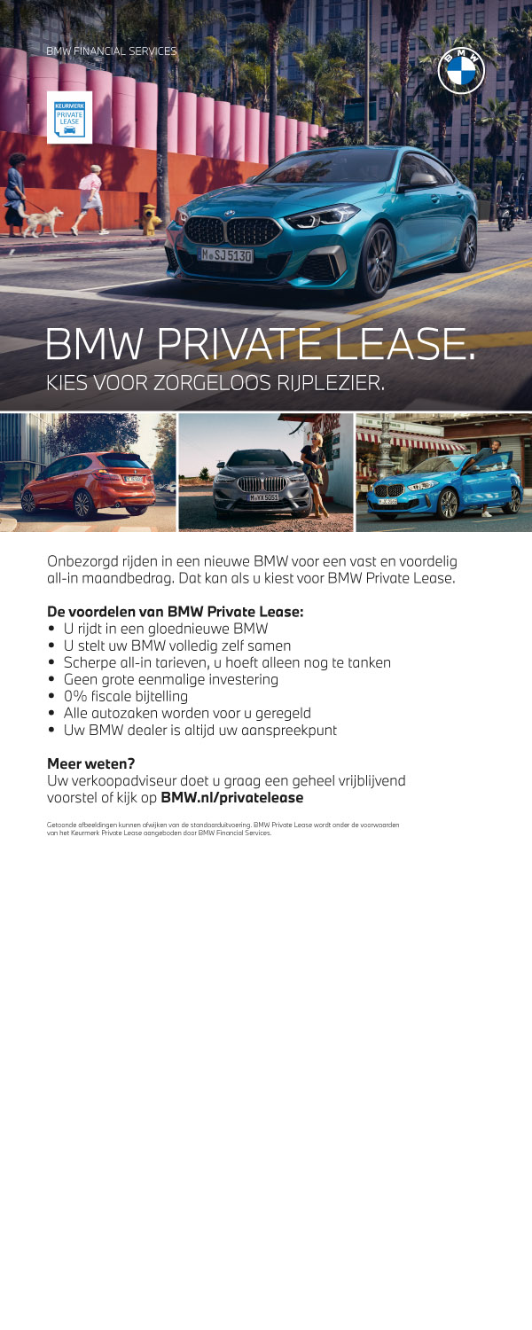 private lease doeken ontwerp