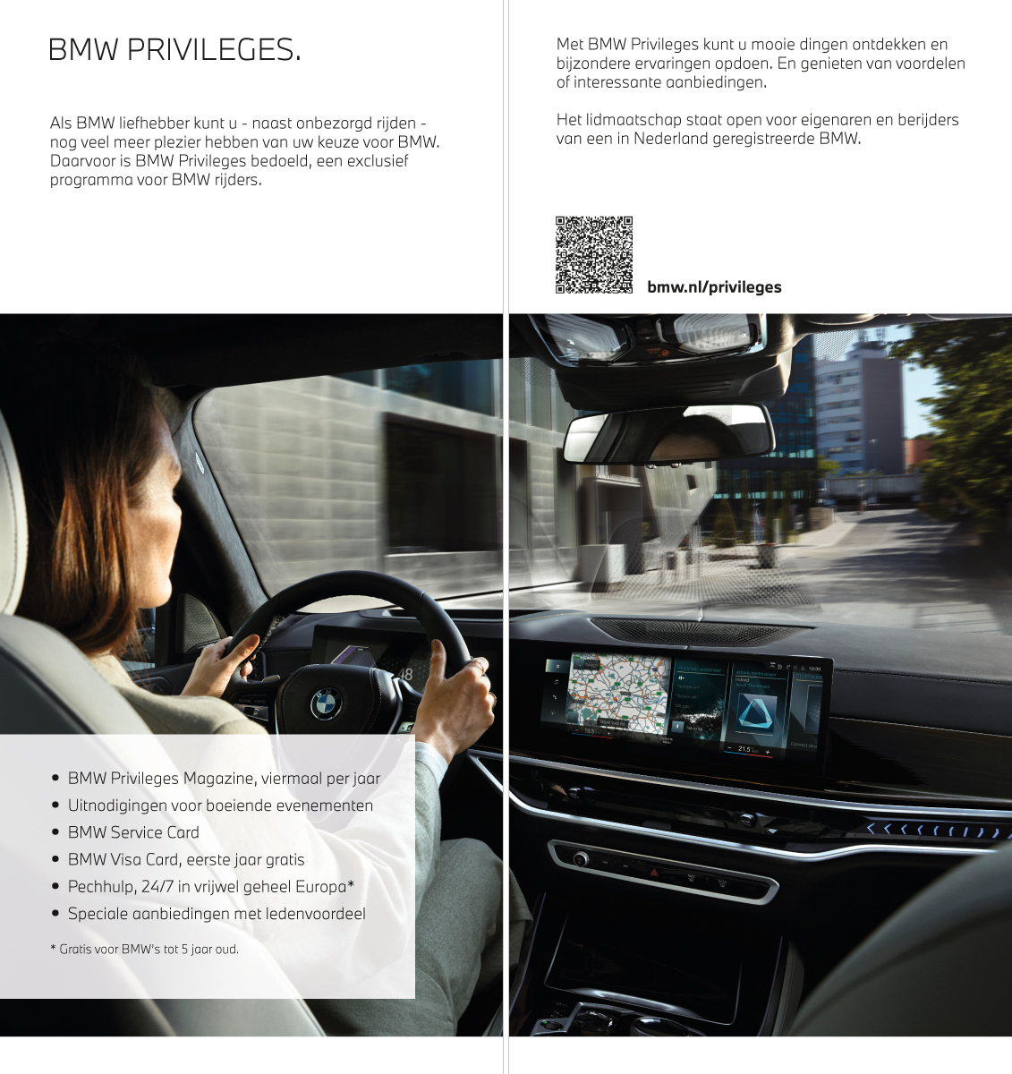 BMW Privileges folder 2020