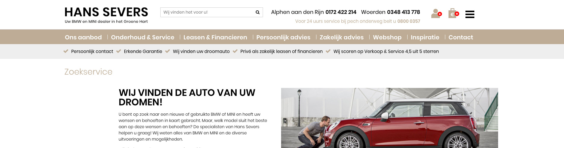 Hans Severs huisstijl