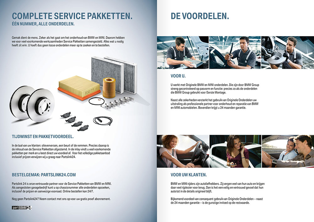 BMW 3e net door Full House