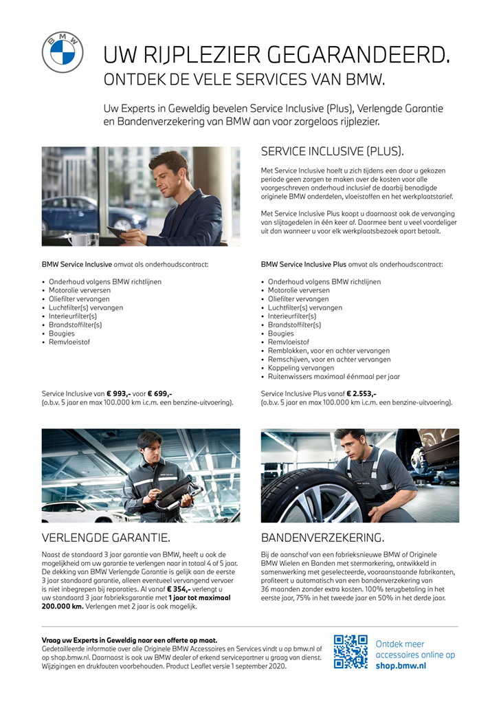 1 serie productsheet