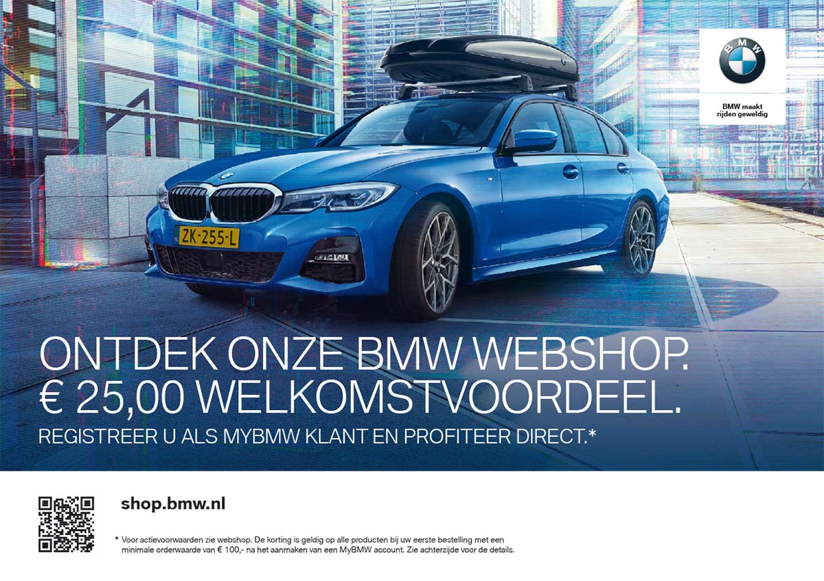 Flyer e-commerce voorkant